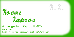 noemi kapros business card